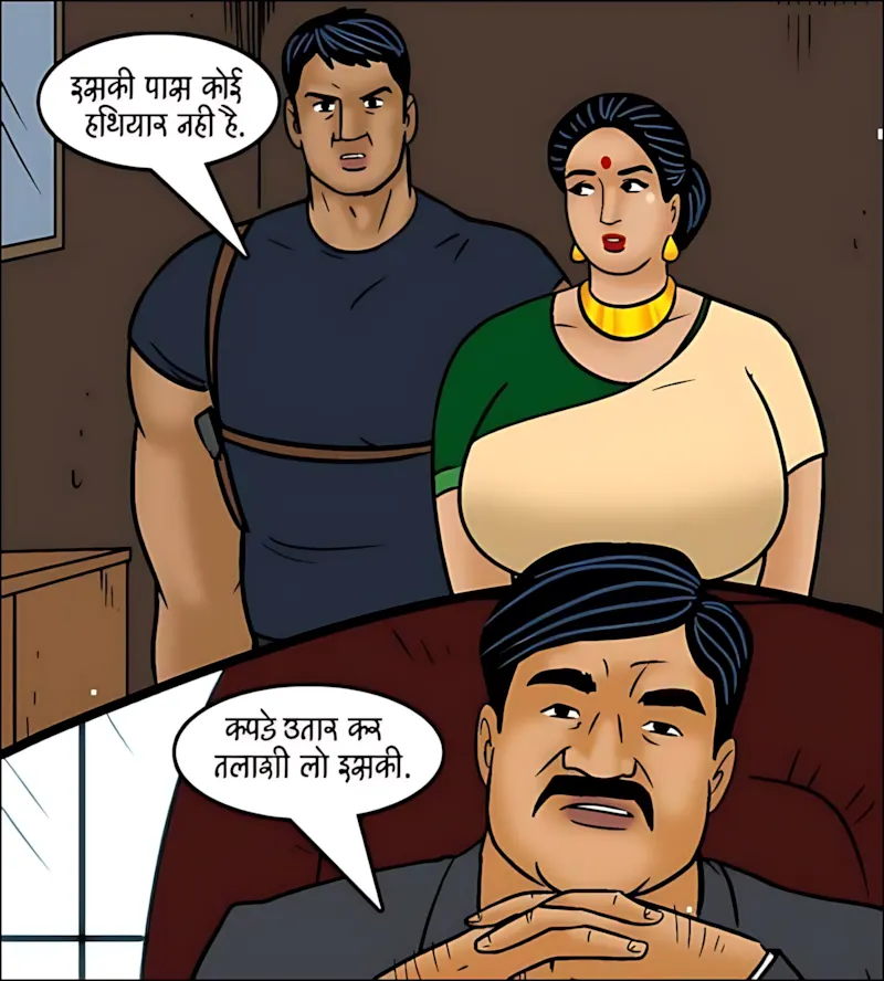 Velamma Hindi Episodes – वेलम्मा हिंदी - 101. Velamma Episode 101 Hindi - ऐसा ऑफर जो मना नहीं कर पायेगी वो - Page 80