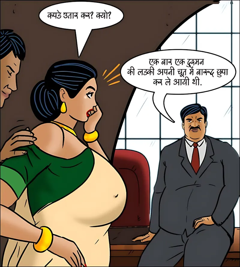 Velamma Hindi Episodes – वेलम्मा हिंदी - 101. Velamma Episode 101 Hindi - ऐसा ऑफर जो मना नहीं कर पायेगी वो - Page 81