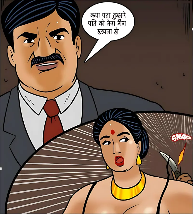 Velamma Hindi Episodes – वेलम्मा हिंदी - 101. Velamma Episode 101 Hindi - ऐसा ऑफर जो मना नहीं कर पायेगी वो - Page 84