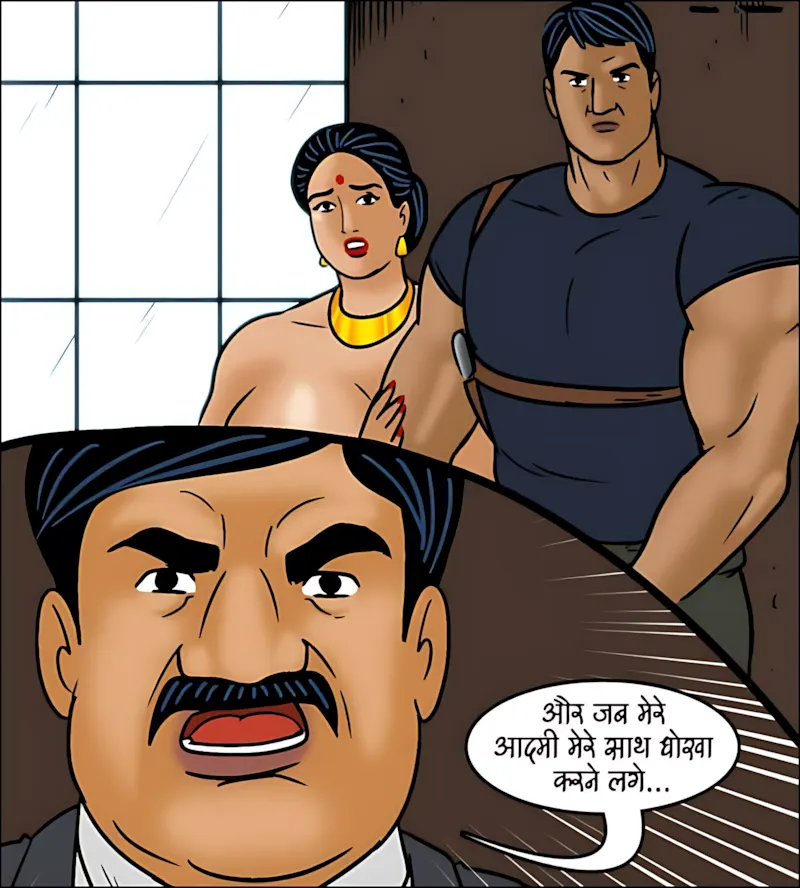 Velamma Hindi Episodes – वेलम्मा हिंदी - 101. Velamma Episode 101 Hindi - ऐसा ऑफर जो मना नहीं कर पायेगी वो - Page 97