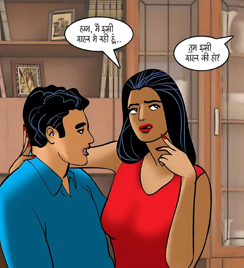Velamma Hindi Episodes – वेलम्मा हिंदी - 90. Velamma Episode 90 Hindi – Welcome Tanika (वेलकम तनिका) - Page 22