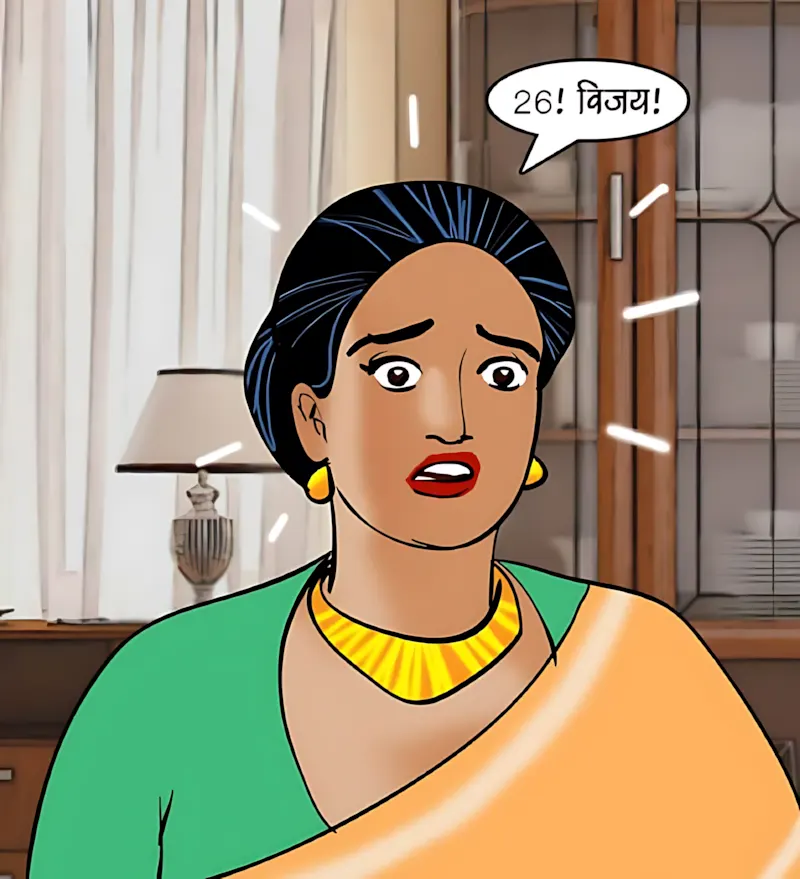Velamma Hindi Episodes – वेलम्मा हिंदी - 90. Velamma Episode 90 Hindi – Welcome Tanika (वेलकम तनिका) - Page 26
