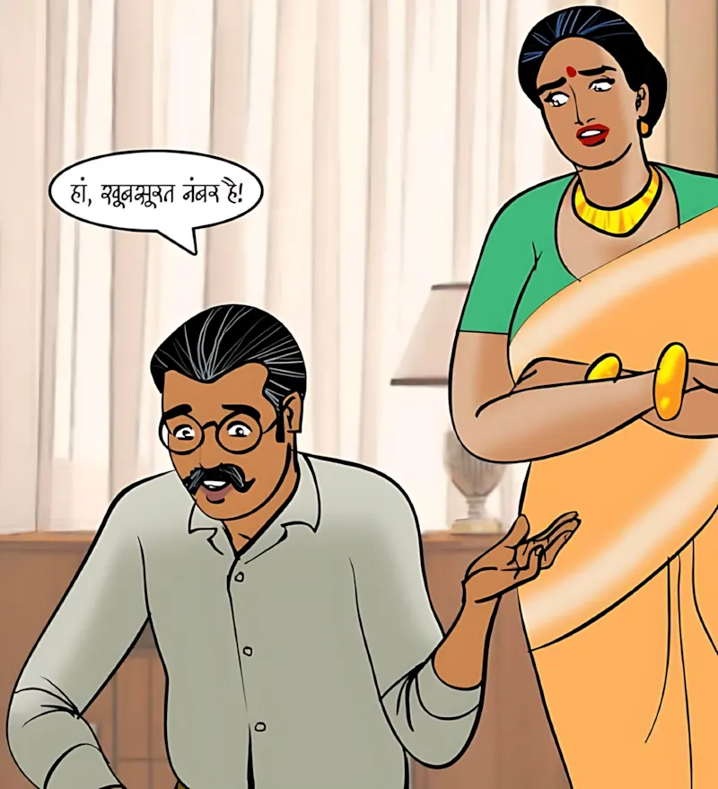 Velamma Hindi Episodes – वेलम्मा हिंदी - 90. Velamma Episode 90 Hindi – Welcome Tanika (वेलकम तनिका) - Page 28