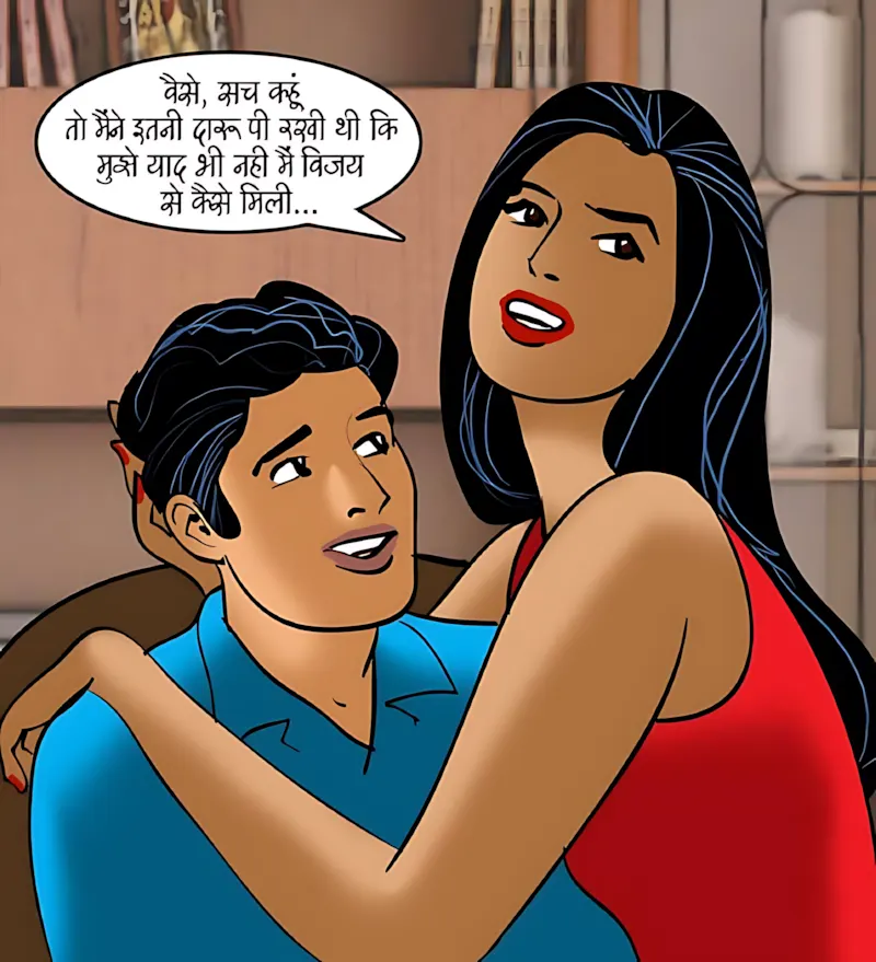 Velamma Hindi Episodes – वेलम्मा हिंदी - 90. Velamma Episode 90 Hindi – Welcome Tanika (वेलकम तनिका) - Page 35