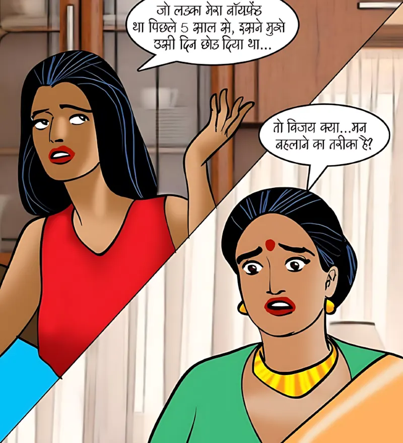 Velamma Hindi Episodes – वेलम्मा हिंदी - 90. Velamma Episode 90 Hindi – Welcome Tanika (वेलकम तनिका) - Page 37