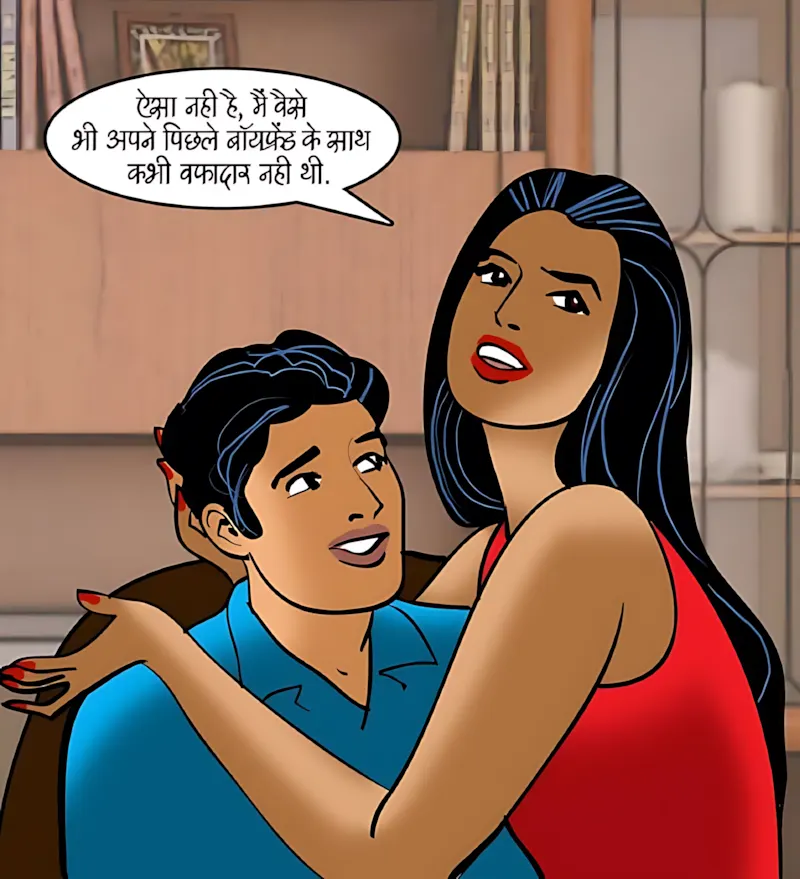 Velamma Hindi Episodes – वेलम्मा हिंदी - 90. Velamma Episode 90 Hindi – Welcome Tanika (वेलकम तनिका) - Page 38