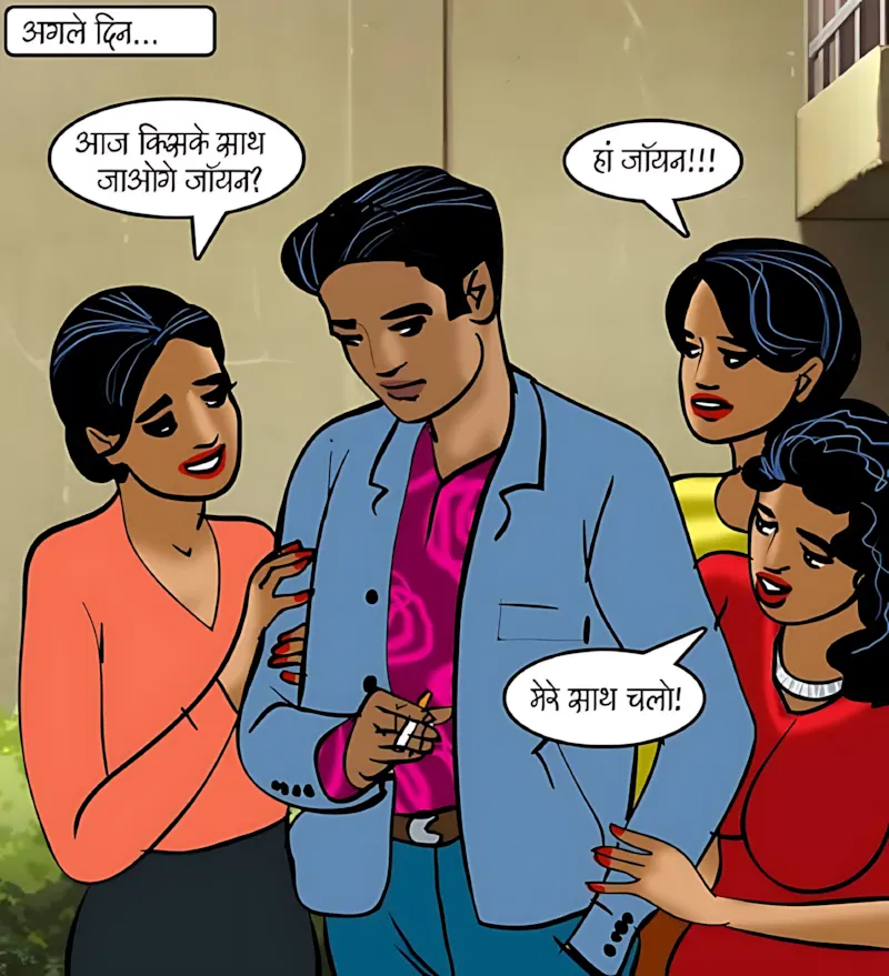 Velamma Hindi Episodes – वेलम्मा हिंदी - 90. Velamma Episode 90 Hindi – Welcome Tanika (वेलकम तनिका) - Page 41