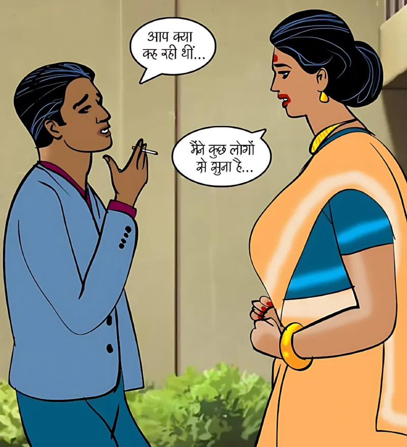 Velamma Hindi Episodes – वेलम्मा हिंदी - 90. Velamma Episode 90 Hindi – Welcome Tanika (वेलकम तनिका) - Page 45