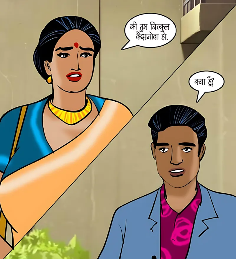 Velamma Hindi Episodes – वेलम्मा हिंदी - 90. Velamma Episode 90 Hindi – Welcome Tanika (वेलकम तनिका) - Page 46