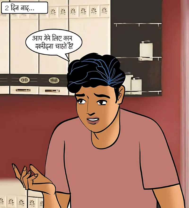 Velamma Hindi Episodes – वेलम्मा हिंदी - 90. Velamma Episode 90 Hindi – Welcome Tanika (वेलकम तनिका) - Page 78
