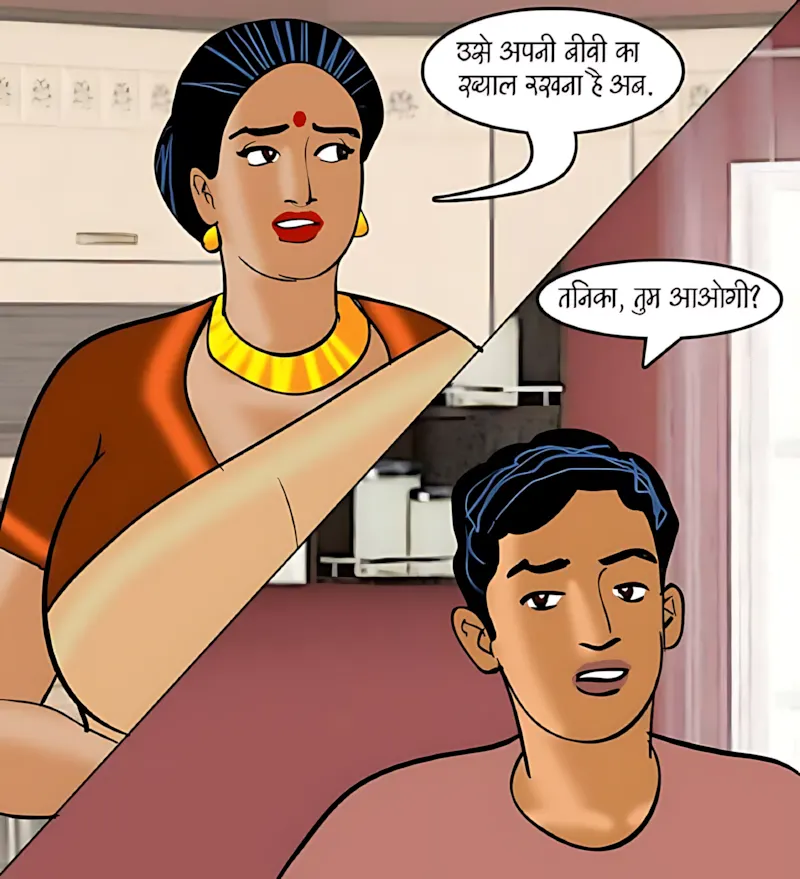 Velamma Hindi Episodes – वेलम्मा हिंदी - 90. Velamma Episode 90 Hindi – Welcome Tanika (वेलकम तनिका) - Page 81