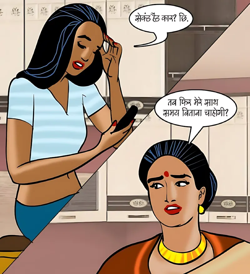 Velamma Hindi Episodes – वेलम्मा हिंदी - 90. Velamma Episode 90 Hindi – Welcome Tanika (वेलकम तनिका) - Page 82