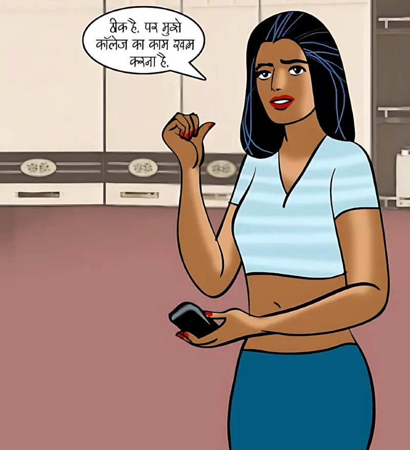 Velamma Hindi Episodes – वेलम्मा हिंदी - 90. Velamma Episode 90 Hindi – Welcome Tanika (वेलकम तनिका) - Page 83
