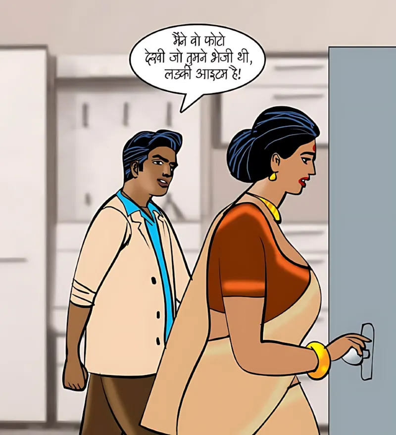 Velamma Hindi Episodes – वेलम्मा हिंदी - 90. Velamma Episode 90 Hindi – Welcome Tanika (वेलकम तनिका) - Page 90