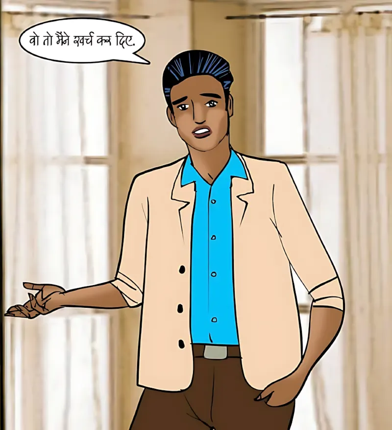 Velamma Hindi Episodes – वेलम्मा हिंदी - 90. Velamma Episode 90 Hindi – Welcome Tanika (वेलकम तनिका) - Page 102