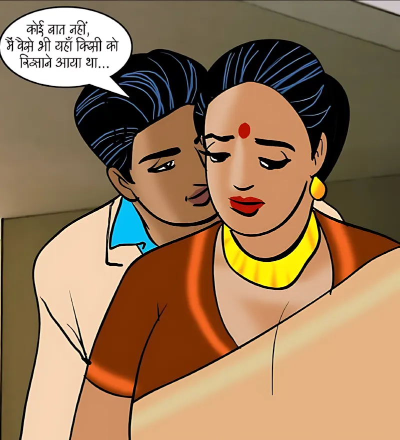 Velamma Hindi Episodes – वेलम्मा हिंदी - 90. Velamma Episode 90 Hindi – Welcome Tanika (वेलकम तनिका) - Page 105