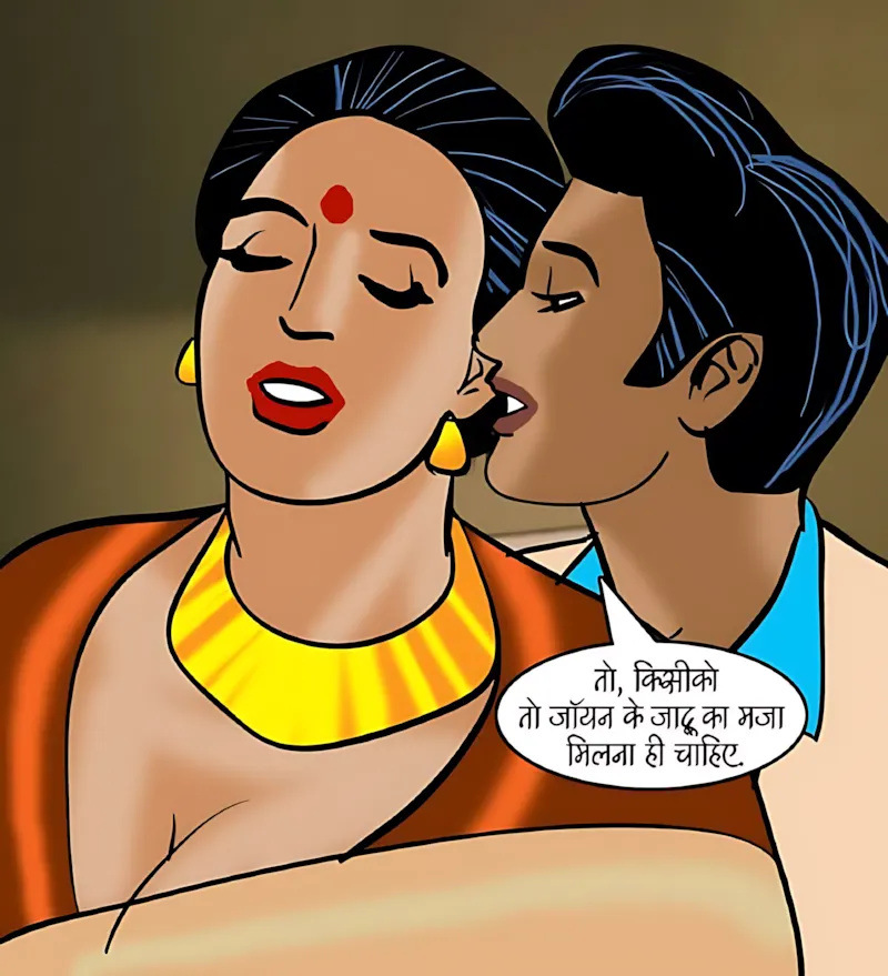 Velamma Hindi Episodes – वेलम्मा हिंदी - 90. Velamma Episode 90 Hindi – Welcome Tanika (वेलकम तनिका) - Page 107