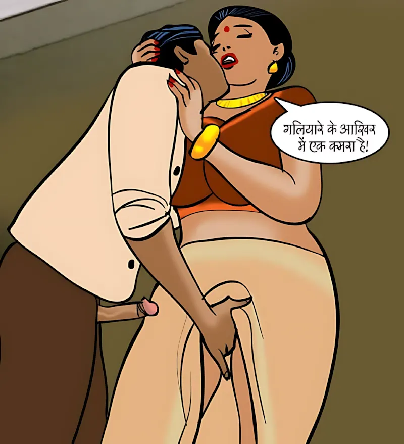 Velamma Hindi Episodes – वेलम्मा हिंदी - 90. Velamma Episode 90 Hindi – Welcome Tanika (वेलकम तनिका) - Page 117