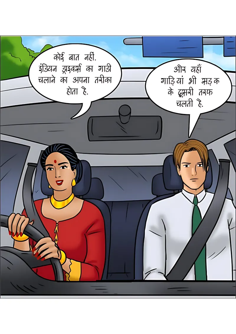 Velamma Hindi Episodes – वेलम्मा हिंदी - 110. Velamma Episode 110 Hindi - क्रिसमस की शाम - Page 3