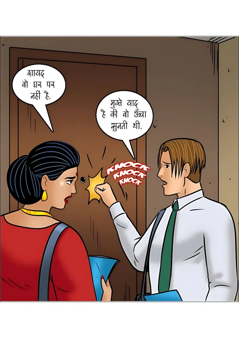 Velamma Hindi Episodes – वेलम्मा हिंदी - 110. Velamma Episode 110 Hindi - क्रिसमस की शाम - Page 11
