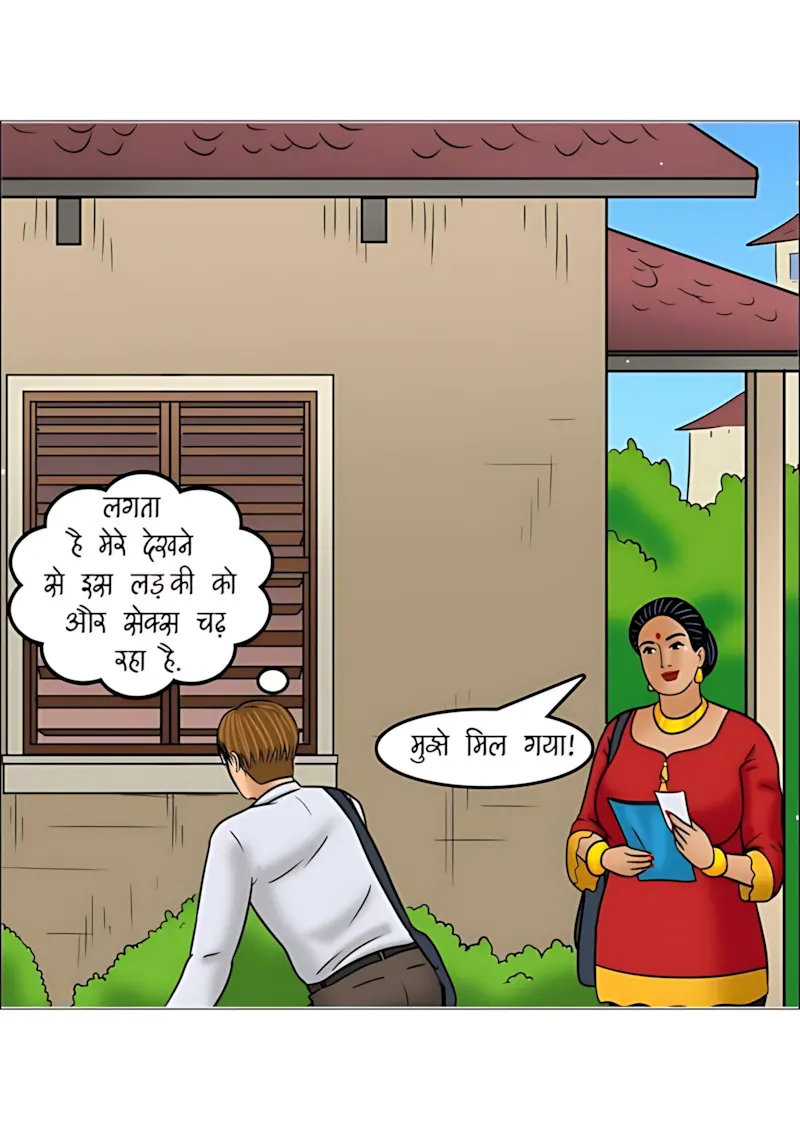 Velamma Hindi Episodes – वेलम्मा हिंदी - 110. Velamma Episode 110 Hindi - क्रिसमस की शाम - Page 30