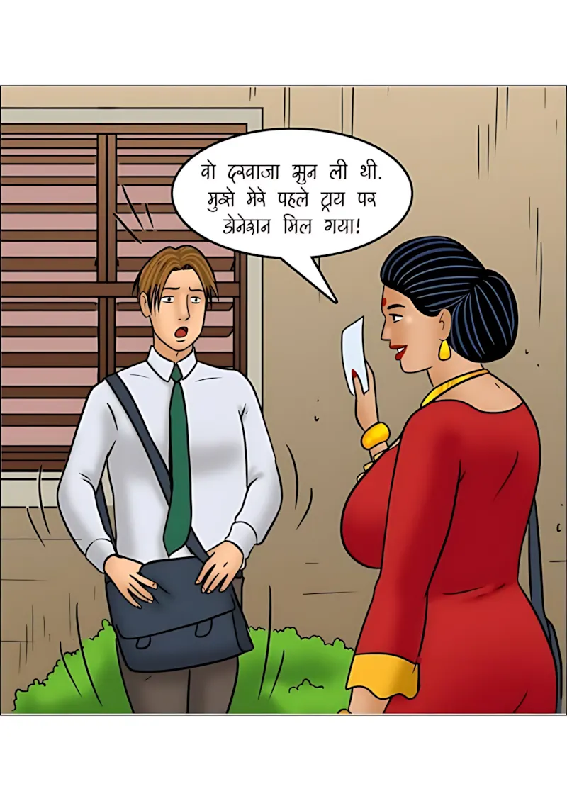 Velamma Hindi Episodes – वेलम्मा हिंदी - 110. Velamma Episode 110 Hindi - क्रिसमस की शाम - Page 31