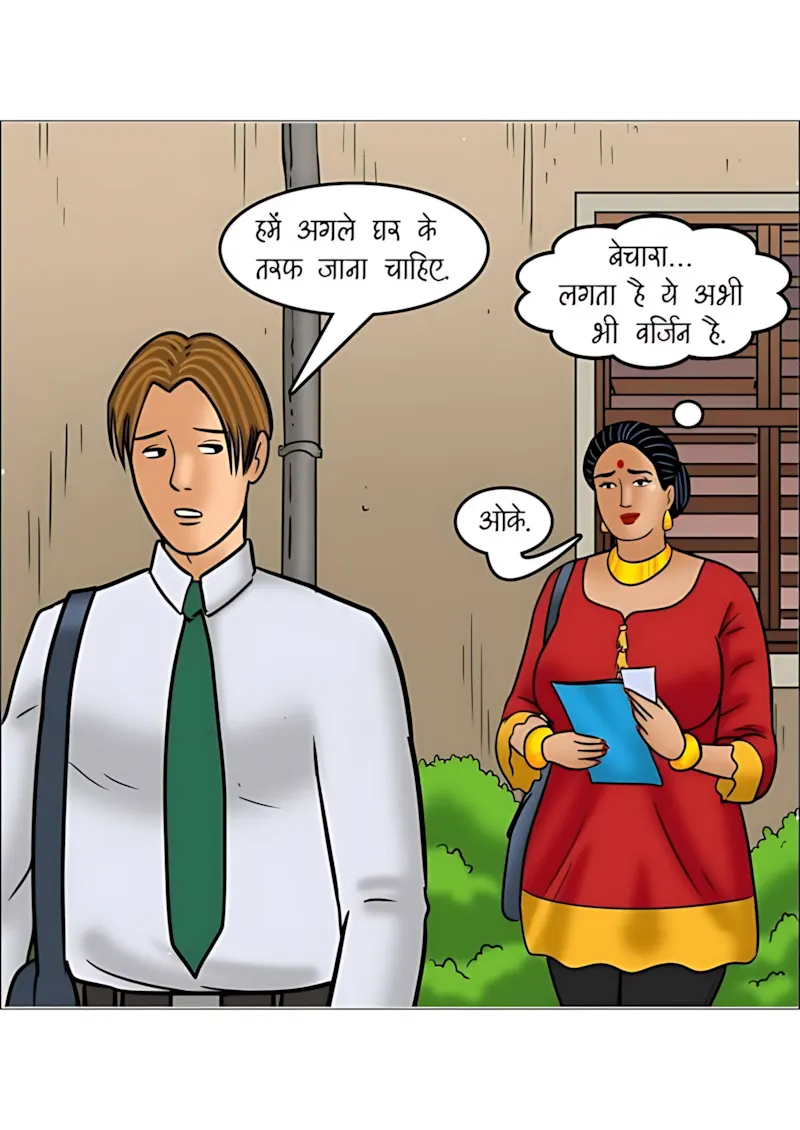 Velamma Hindi Episodes – वेलम्मा हिंदी - 110. Velamma Episode 110 Hindi - क्रिसमस की शाम - Page 34