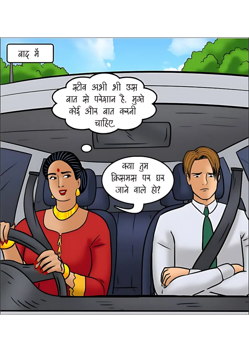 Velamma Hindi Episodes – वेलम्मा हिंदी - 110. Velamma Episode 110 Hindi - क्रिसमस की शाम - Page 35