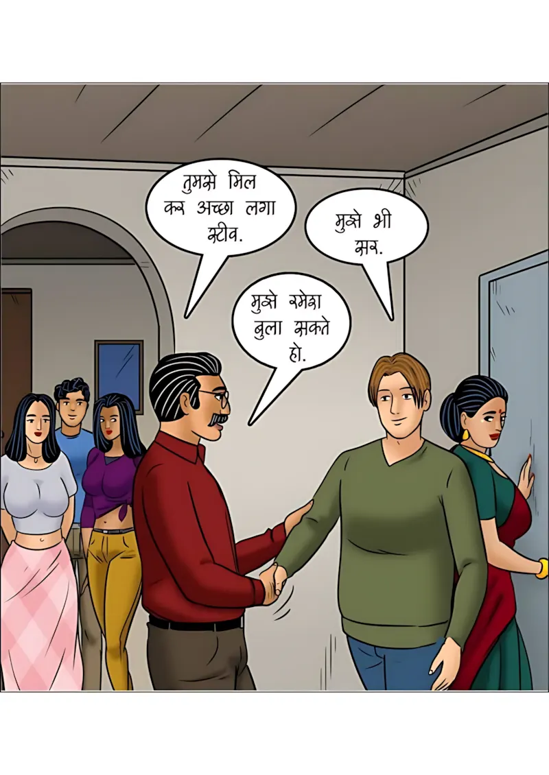 Velamma Hindi Episodes – वेलम्मा हिंदी - 110. Velamma Episode 110 Hindi - क्रिसमस की शाम - Page 39