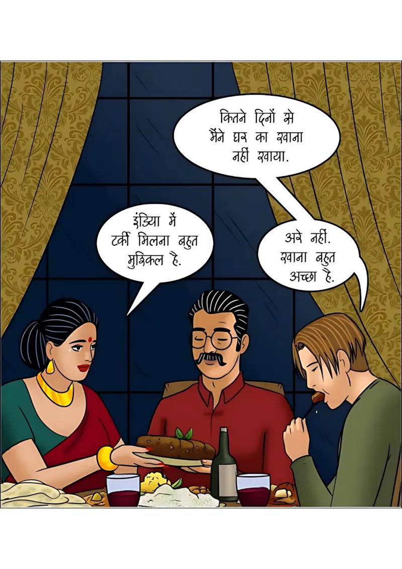 Velamma Hindi Episodes – वेलम्मा हिंदी - 110. Velamma Episode 110 Hindi - क्रिसमस की शाम - Page 41