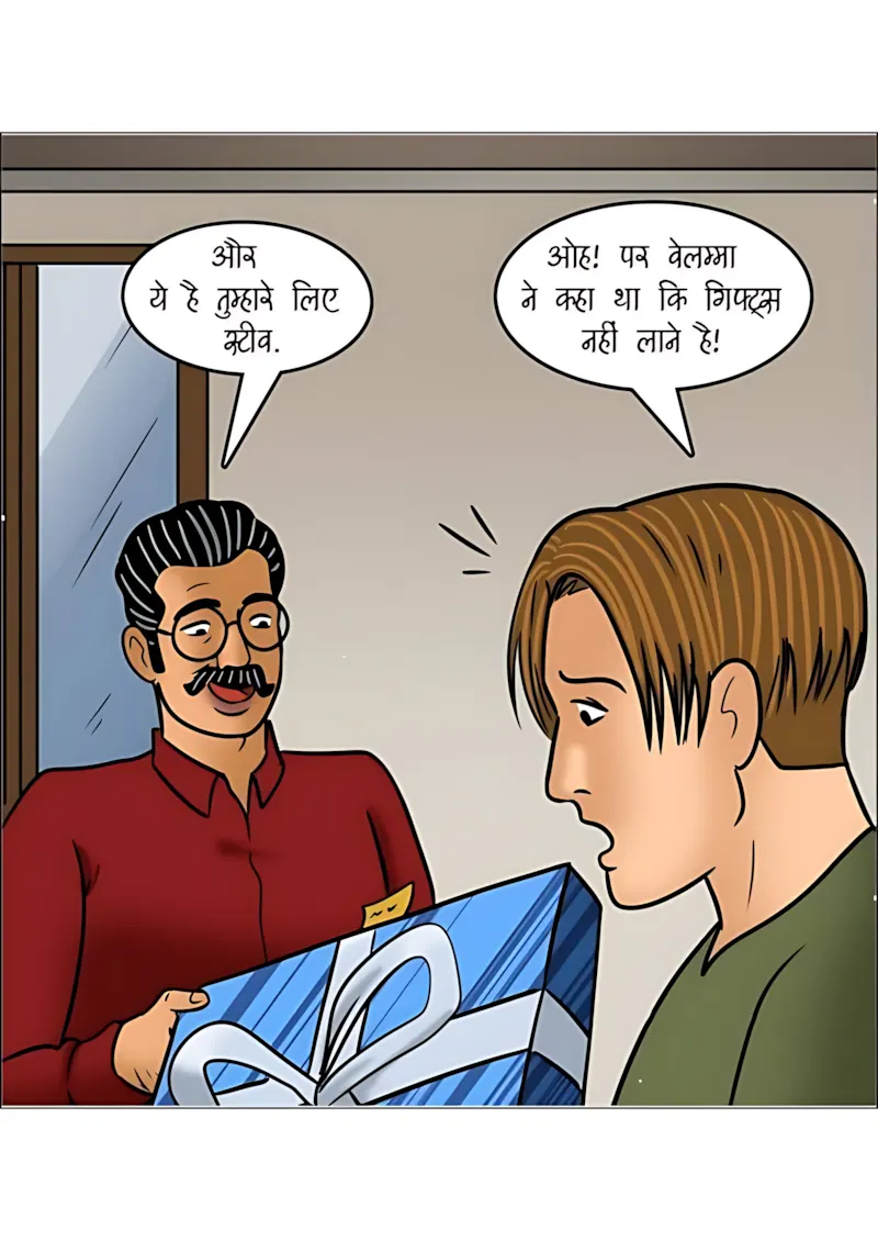 Velamma Hindi Episodes – वेलम्मा हिंदी - 110. Velamma Episode 110 Hindi - क्रिसमस की शाम - Page 44