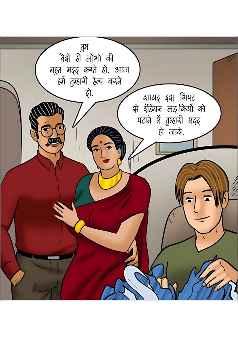 Velamma Hindi Episodes – वेलम्मा हिंदी - 110. Velamma Episode 110 Hindi - क्रिसमस की शाम - Page 45