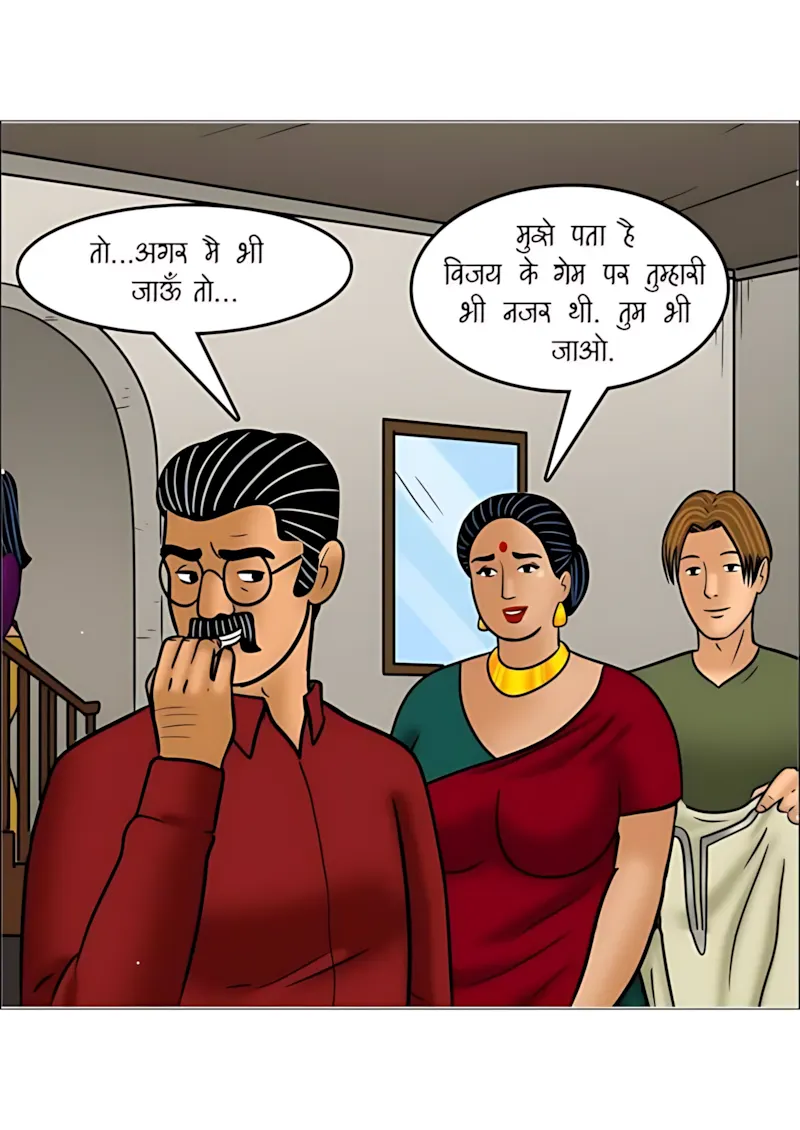 Velamma Hindi Episodes – वेलम्मा हिंदी - 110. Velamma Episode 110 Hindi - क्रिसमस की शाम - Page 48
