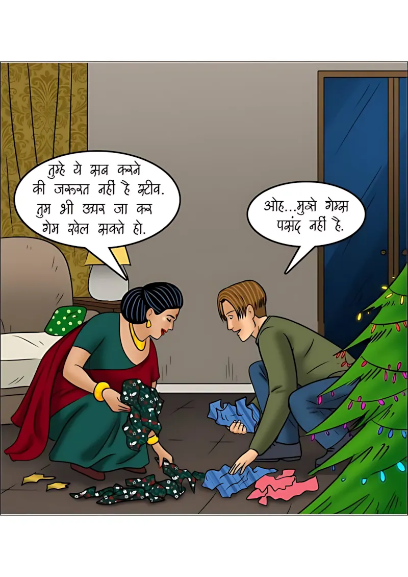 Velamma Hindi Episodes – वेलम्मा हिंदी - 110. Velamma Episode 110 Hindi - क्रिसमस की शाम - Page 49