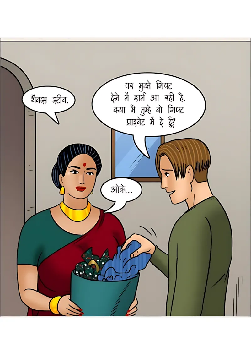 Velamma Hindi Episodes – वेलम्मा हिंदी - 110. Velamma Episode 110 Hindi - क्रिसमस की शाम - Page 51