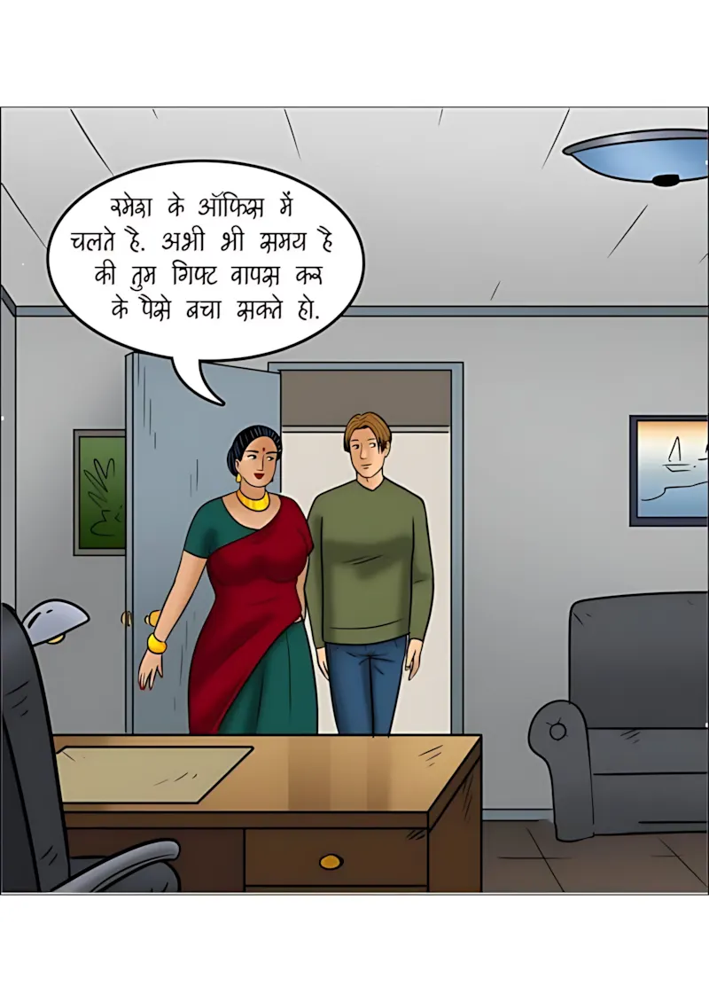 Velamma Hindi Episodes – वेलम्मा हिंदी - 110. Velamma Episode 110 Hindi - क्रिसमस की शाम - Page 52