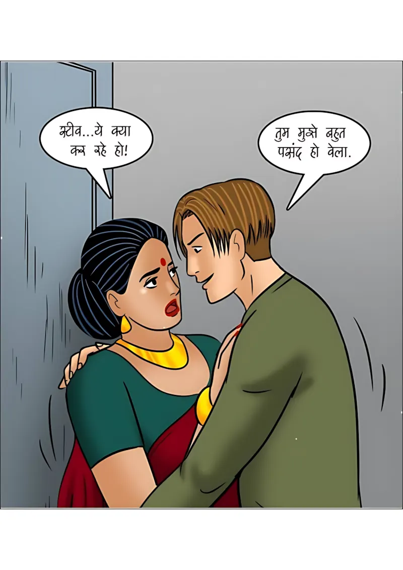 Velamma Hindi Episodes – वेलम्मा हिंदी - 110. Velamma Episode 110 Hindi - क्रिसमस की शाम - Page 56