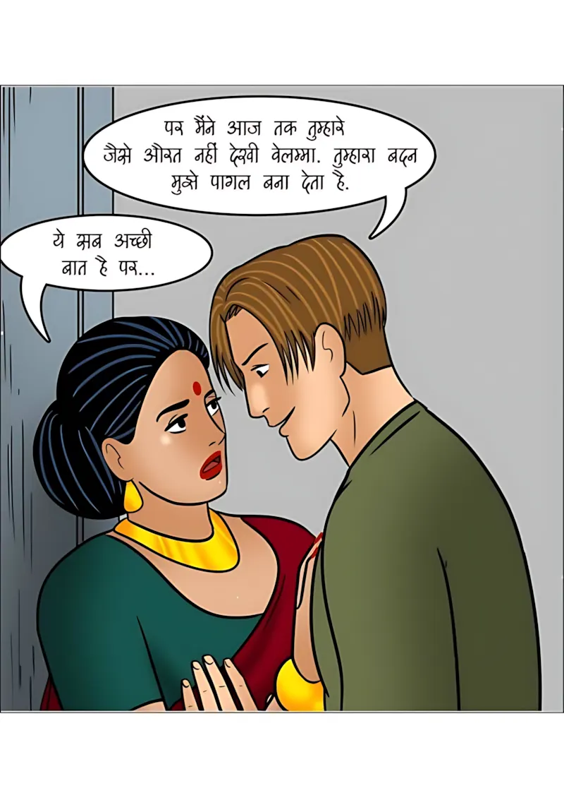 Velamma Hindi Episodes – वेलम्मा हिंदी - 110. Velamma Episode 110 Hindi - क्रिसमस की शाम - Page 58