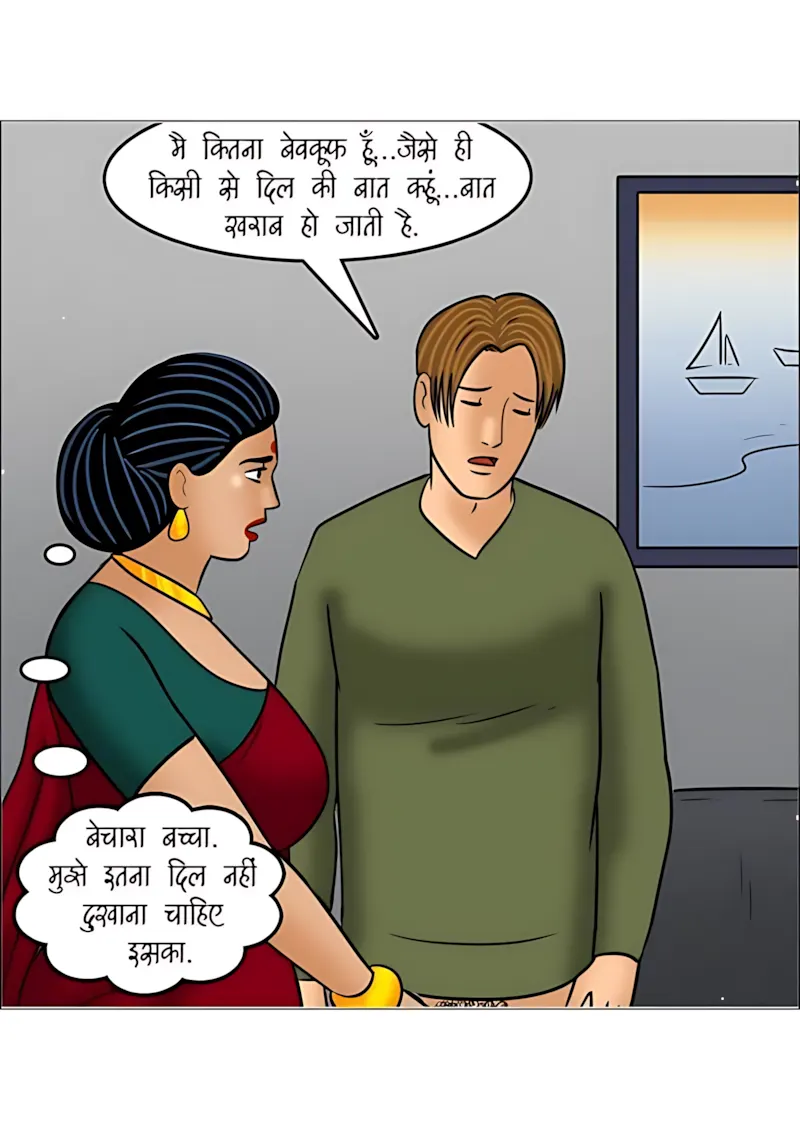 Velamma Hindi Episodes – वेलम्मा हिंदी - 110. Velamma Episode 110 Hindi - क्रिसमस की शाम - Page 60