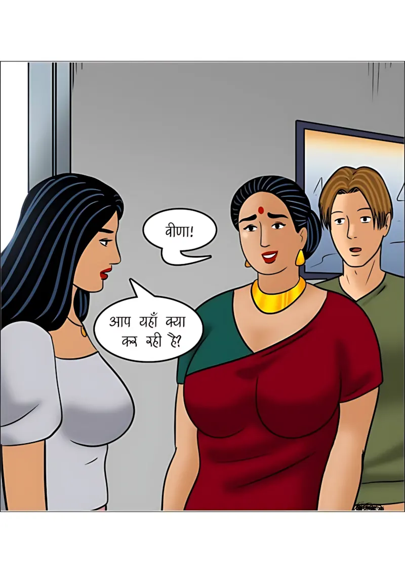 Velamma Hindi Episodes – वेलम्मा हिंदी - 110. Velamma Episode 110 Hindi - क्रिसमस की शाम - Page 73