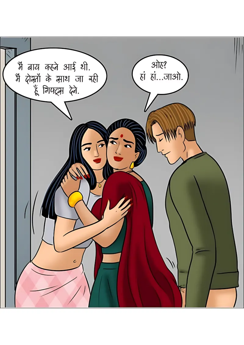 Velamma Hindi Episodes – वेलम्मा हिंदी - 110. Velamma Episode 110 Hindi - क्रिसमस की शाम - Page 75