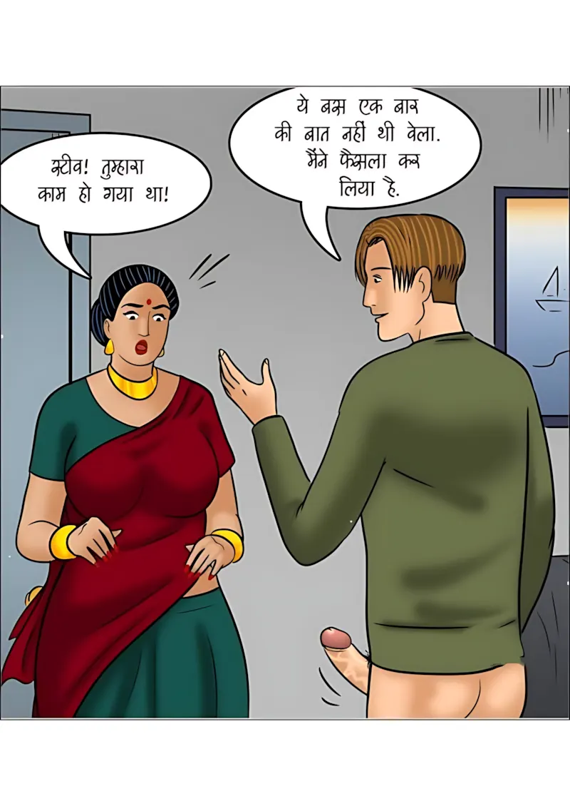 Velamma Hindi Episodes – वेलम्मा हिंदी - 110. Velamma Episode 110 Hindi - क्रिसमस की शाम - Page 78