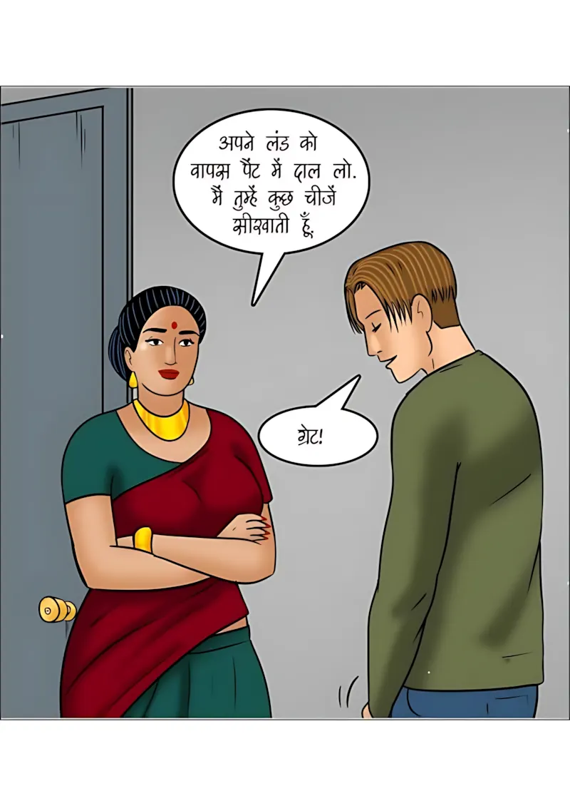Velamma Hindi Episodes – वेलम्मा हिंदी - 110. Velamma Episode 110 Hindi - क्रिसमस की शाम - Page 82