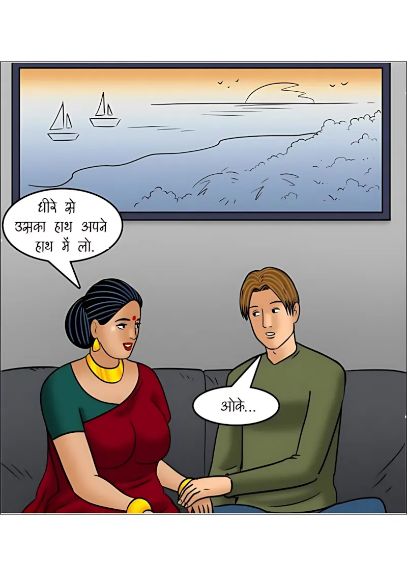 Velamma Hindi Episodes – वेलम्मा हिंदी - 110. Velamma Episode 110 Hindi - क्रिसमस की शाम - Page 84