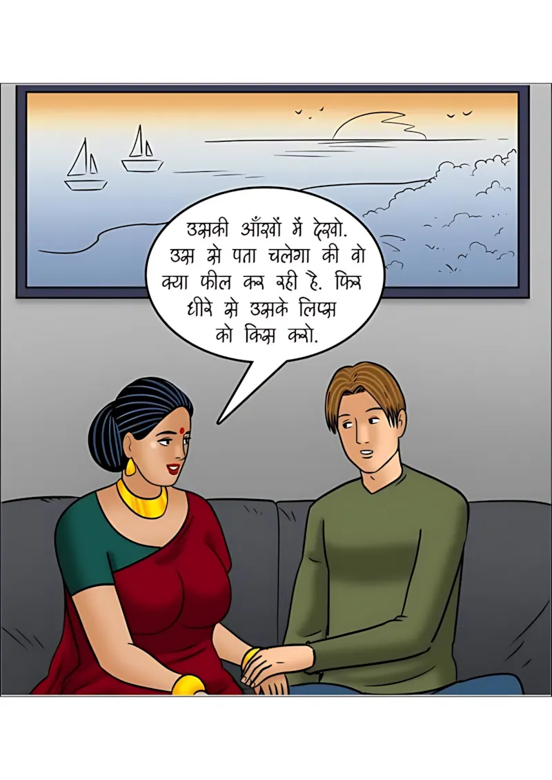 Velamma Hindi Episodes – वेलम्मा हिंदी - 110. Velamma Episode 110 Hindi - क्रिसमस की शाम - Page 85