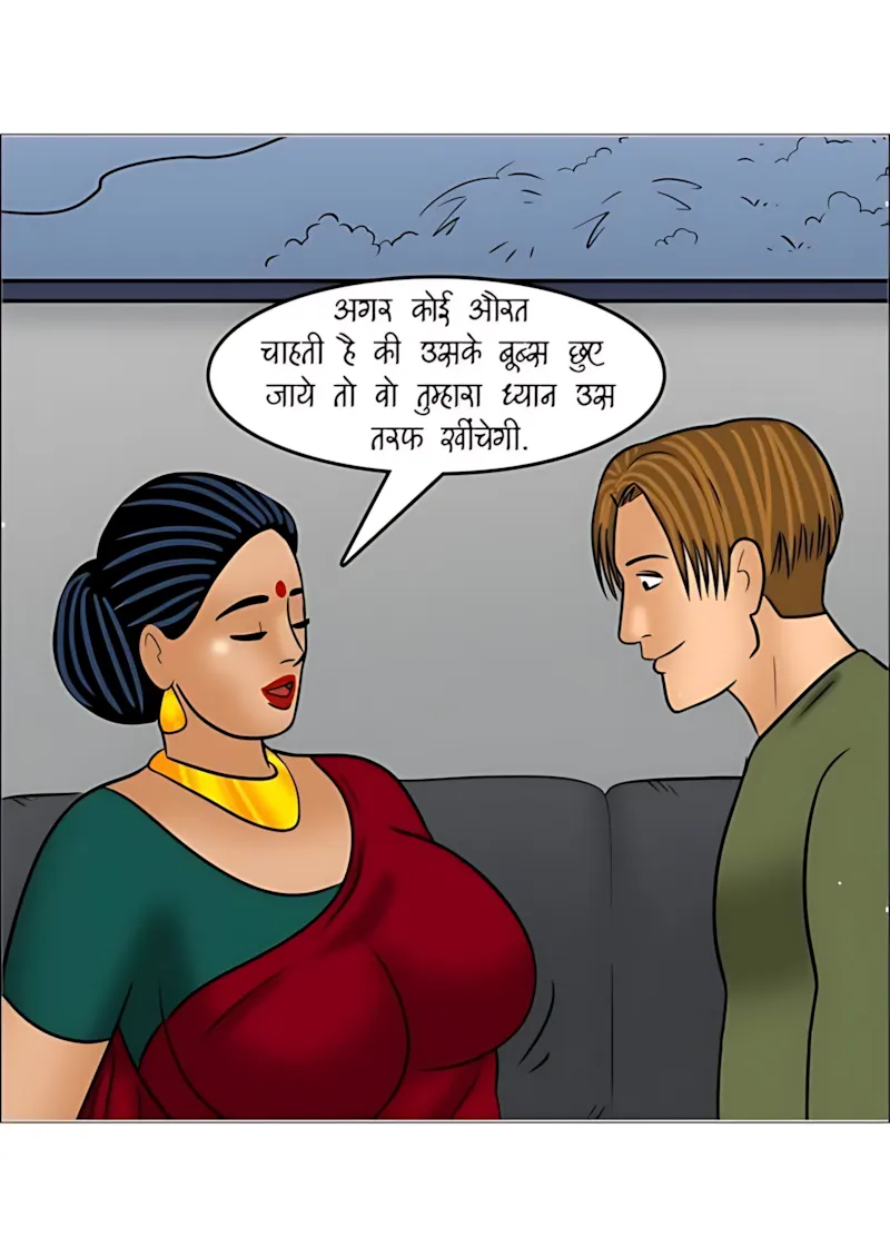 Velamma Hindi Episodes – वेलम्मा हिंदी - 110. Velamma Episode 110 Hindi - क्रिसमस की शाम - Page 90