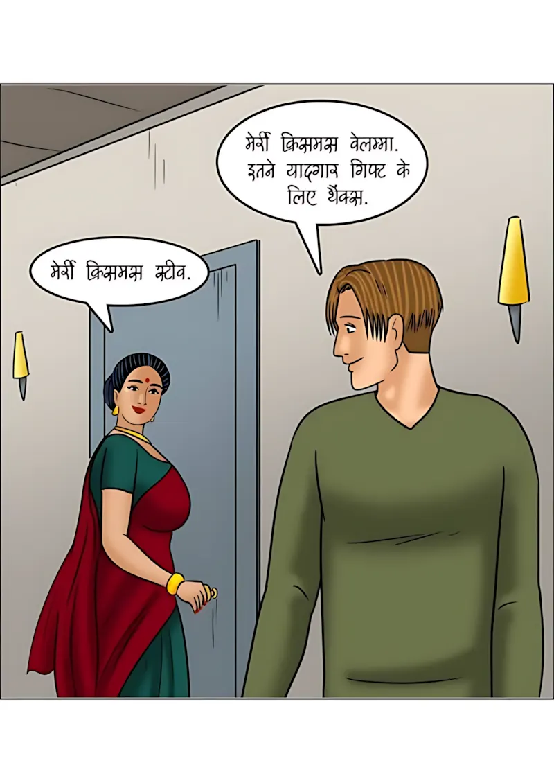 Velamma Hindi Episodes – वेलम्मा हिंदी - 110. Velamma Episode 110 Hindi - क्रिसमस की शाम - Page 141