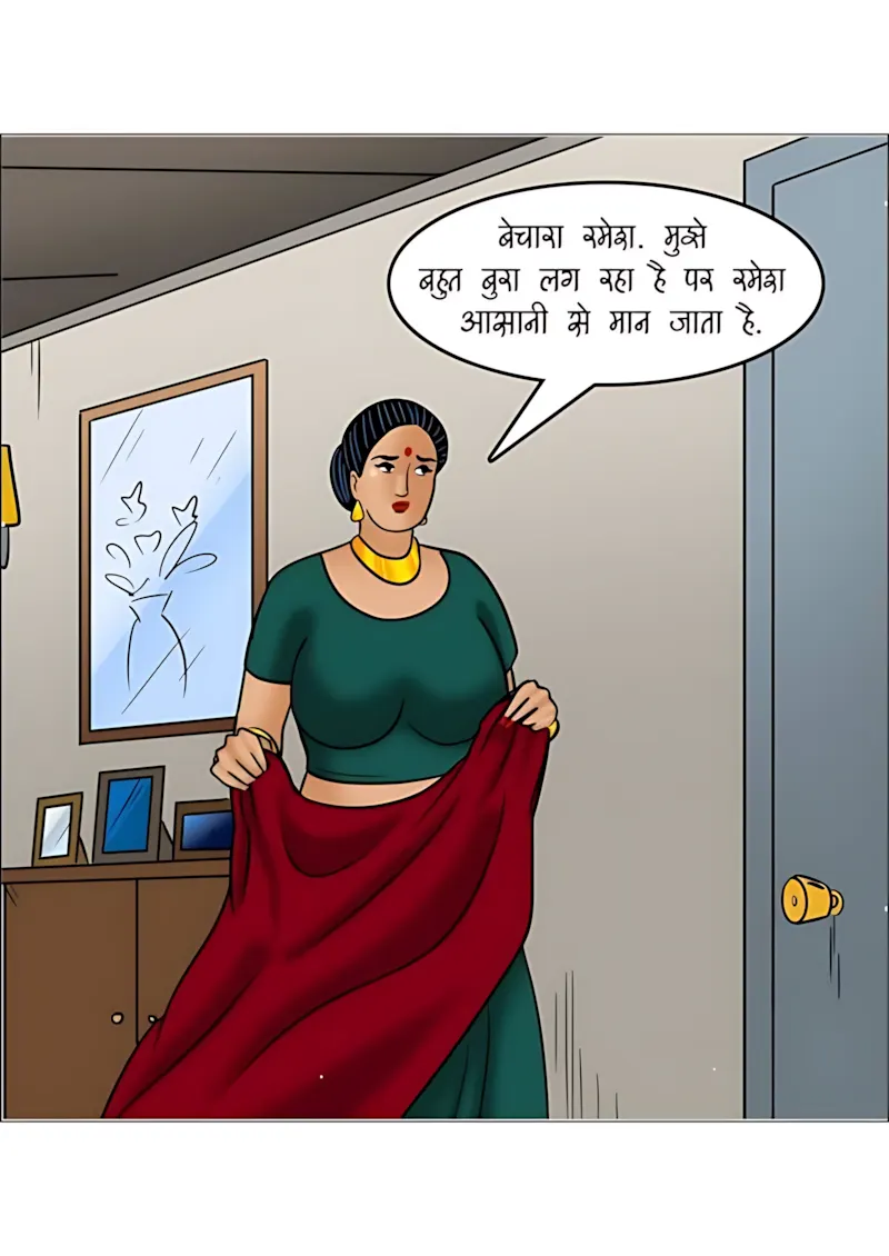 Velamma Hindi Episodes – वेलम्मा हिंदी - 110. Velamma Episode 110 Hindi - क्रिसमस की शाम - Page 142