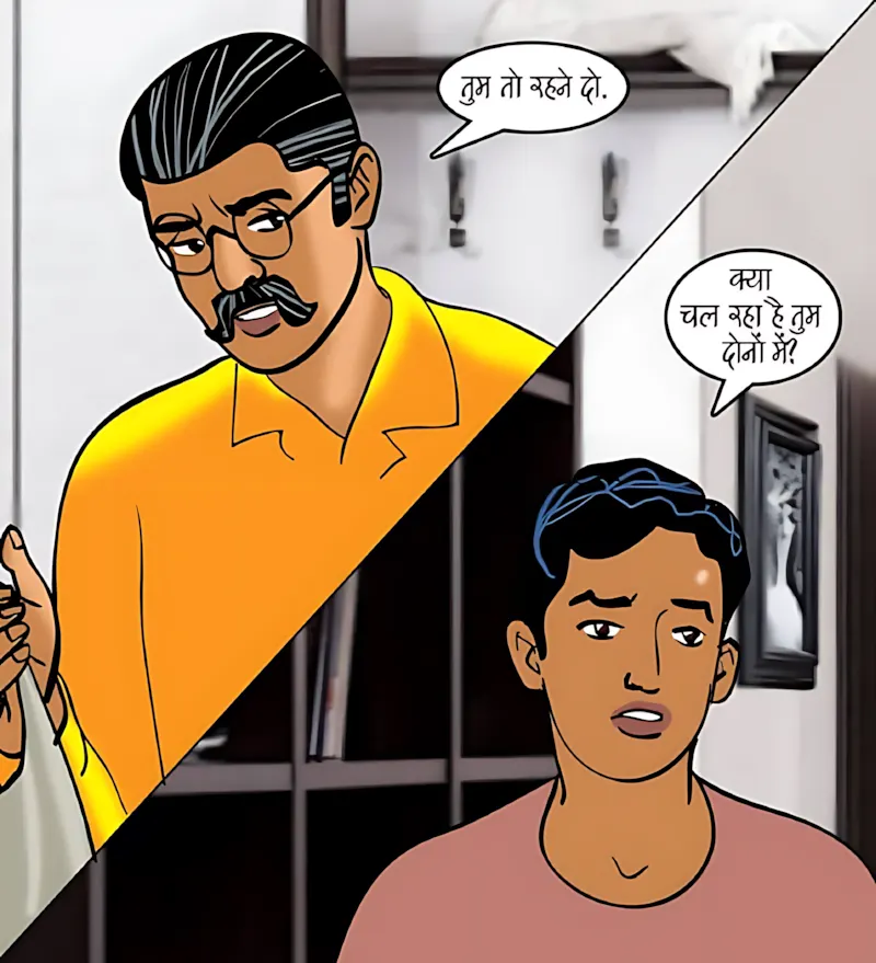 Velamma Hindi Episodes – वेलम्मा हिंदी - 91. Velamma Episode 91 Hindi – Jesi saas wesi bahu (जैसी सास, वैसी बहु) - Page 6