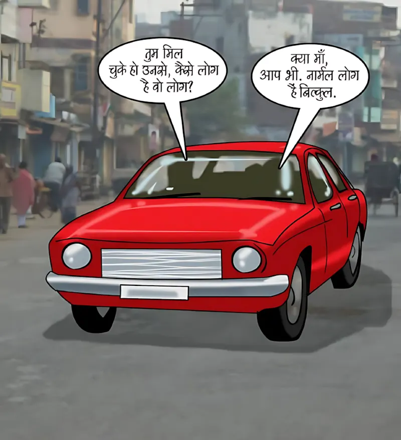 Velamma Hindi Episodes – वेलम्मा हिंदी - 91. Velamma Episode 91 Hindi – Jesi saas wesi bahu (जैसी सास, वैसी बहु) - Page 14